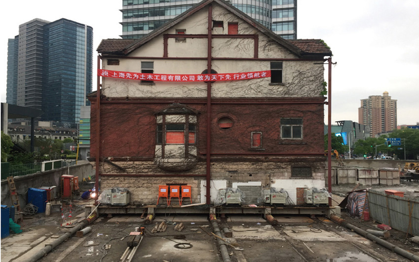上海虹口區(qū)海南路84號保留建筑平移、頂升工程